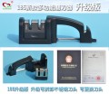 家用磨刀器金剛石久民185磨刀器磨