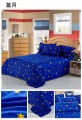 眠夜床單單件雙人學生宿舍床單1.8米床單被單單人床1.5/1.6/2.3米