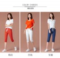 棉麻七分褲女夏休閒褲寬鬆女褲蘿蔔褲女學生哈倫褲七分褲百搭潮女