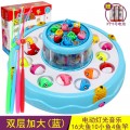 112兒童磁性釣魚玩具 可充電版釣魚機魚池3-6歲