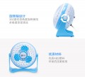 迷你小風扇 USB隨身可擕式小電風扇