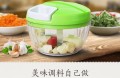 手拉切菜器廚房絞肉蒜泥機