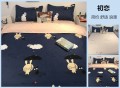 床上用品被子四件套夏季學生女宿舍2被套1.5米1.8m床單人三件套4