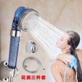 沐浴花灑噴頭增壓大出水衛生間熱水器洗澡通用花灑手持淋雨蓮蓬頭