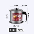 嘉士廚油壺廚房防漏出口日本帶濾網不銹鋼大油壺油灌儲油罐