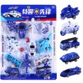 創意回力滑行直升機小警車摩托車混合套裝兒童玩具車地攤貨源批發