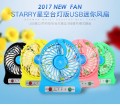 USB風扇 迷你小電風扇便攜隨身小風扇
