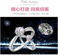 包郵正品925純銀戒指女日韓女式仿真鑽戒女婚戒食指環50分銀飾品